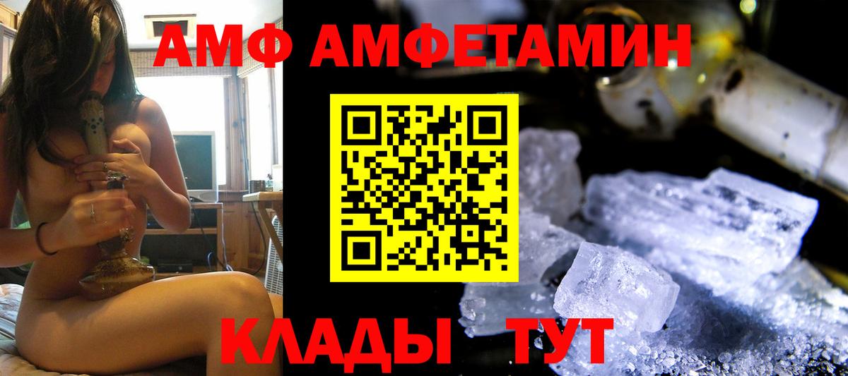 Кетамин Нягань