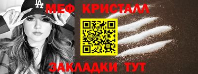 дмт Жуковский