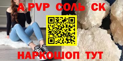 дмт Жуковский