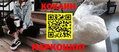 Альфа ПВП Дубна