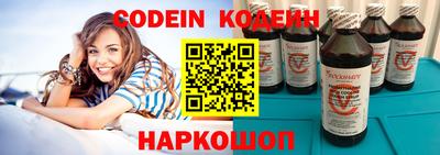 MDMA Донецк