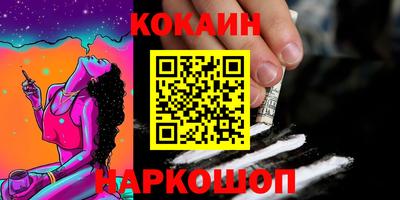 дмт Жуковский