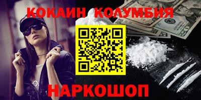 Альфа ПВП Дубна