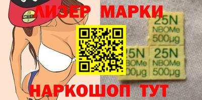MDMA Донецк