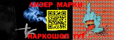 MDMA Донецк
