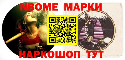 mdpv Краснодар