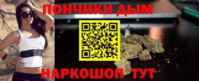 мдма Заволжье