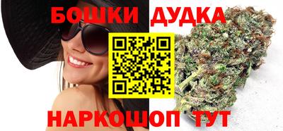 spice Донской