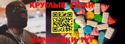 дмт Жуковский