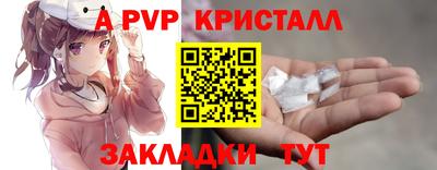 MDMA Донецк