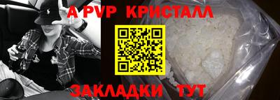 прущие грибы Заводоуковск