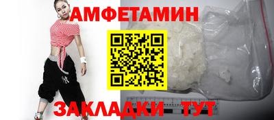 дмт Жуковский