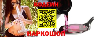 MDMA Донецк