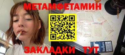 Альфа ПВП Дубна