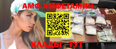 дмт Жуковский