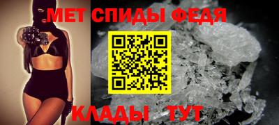 мдма Заволжье