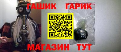 MDMA Донецк