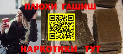 spice Донской