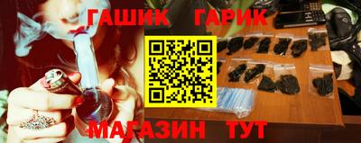 прущие грибы Заводоуковск