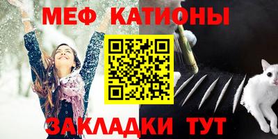 MDMA Донецк