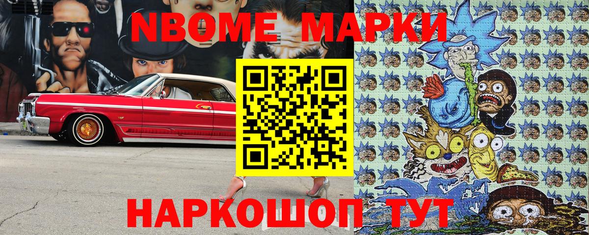 Марихуана  Конопля  МЕФ   Вход с VPN  ГЕРОИН  Нягань  Экстази  ГАШИШ  Гашиш 